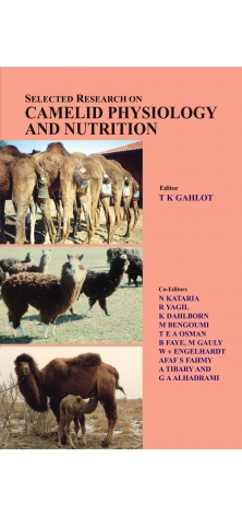 Selected Research On Camelid Physiology And Nutrition